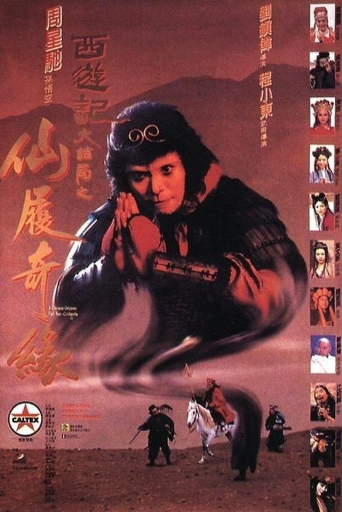 定制保尔奎恩学院文凭